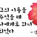 바로세탁소 이미지