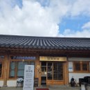 금산돈 | [국내/화성] 화성 향남 금산돈 후기｜경기도사격테마파크 근처 한옥 감성 정육식당, 숯불 구이 맛집
