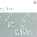 플로르우드 이미지