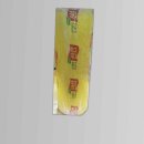 삼영세탁 이미지