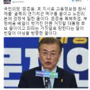 문씨네 이미지