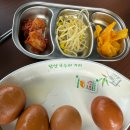 그래도 국수 | 담양 국수거리 맛집] 관방천국수 솔직후기! 죽녹원 근처 가성비 국수 추천