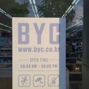 청량리마트 이미지