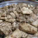 칠성양곱창 이미지