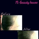 엔 뷰티하우스 이미지