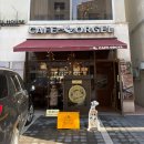 예스에너지 | 예스파크 아이랑 가볼만한 곳 이천 카페 오르골 - 오르골 만들기 체험