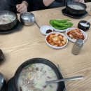 고원설렁탕 이미지