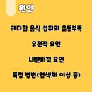 김포아이제일병원 이미지