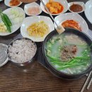 소담막창 이미지