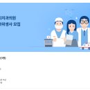 옳치과의원 네이버블로그