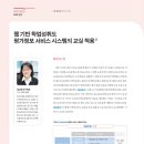 광장74호 이미지