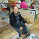 금산수삼센터57호 Daum카페