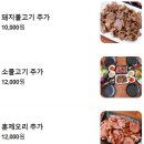 다초원 이미지