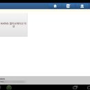 글라스라운지자동차유리교환