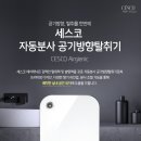 용인대라온태권도장 이미지