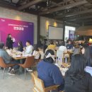 부산시 문화경청 시민 실무단(워킹그룹) 첫 회의 개최… 시민의 목소리 듣다 이미지