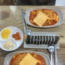 김밥천국 묵호점 이미지