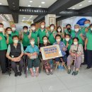 안경마을 이미지