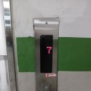 산업로156번길 네이버블로그