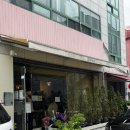 꿈돌이의디자인 | 대전 원잇투메종탄방 근처 포장 주차, 꿈돌이 산도 예약 웨이팅 후기