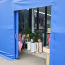쩡스아동복 | 용인 처인구 남사읍) 쩡스 아동복 할인매장 방문 후기