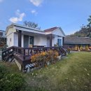 유니온부동산공인중개사사무소 이미지