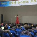 수원하이텍고등학교 이미지