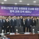 문화유통 이미지