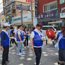 삼미시장 이미지