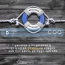 주식회사 쿠커페이스 이미지