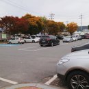 유당공원(주차장) 이미지