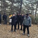 2월8일(일)동문동산악회시산제 이미지