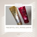 머릿결 좋아지는 록키스, 헤어에센스&amp;헤어팩