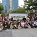 [기업후기] [파머스마켓] KRX한국거래소, ‘KRX 파머스마켓’ 개최