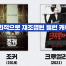 브랜드 덕후를 만드는 브랜드 커뮤니케이션 이미지