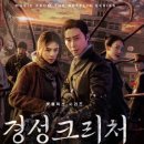 부강스토리 이미지