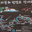 후문한일약국 Daum카페