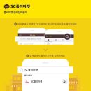 동평초등학교 병설유치원 | [대구플리마켓/SC플리마켓]칠곡 인문학거리 문화행사 우리동네 북새통 11월 13일 후기!