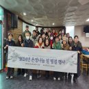 고양시 일산노인종합복지관 이미지