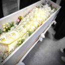 허병원장례식장 이미지