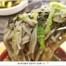 미진빌딩