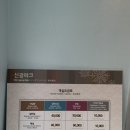 신광파크 이미지