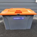 제설함EP형(일반 신제품HDPE) 380 리터 이미지