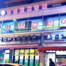 수원-1891 이미지