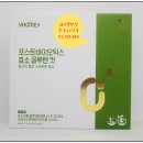 365백화점온누리약국 이미지