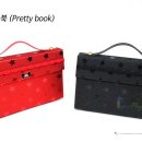 북아트페이퍼플레이 이미지