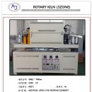 ROTARY KILN (3ZONE) 이미지