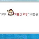 헤어트렌디