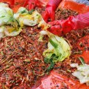 마당놀이통닭