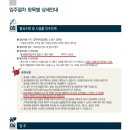 휘경64 이미지